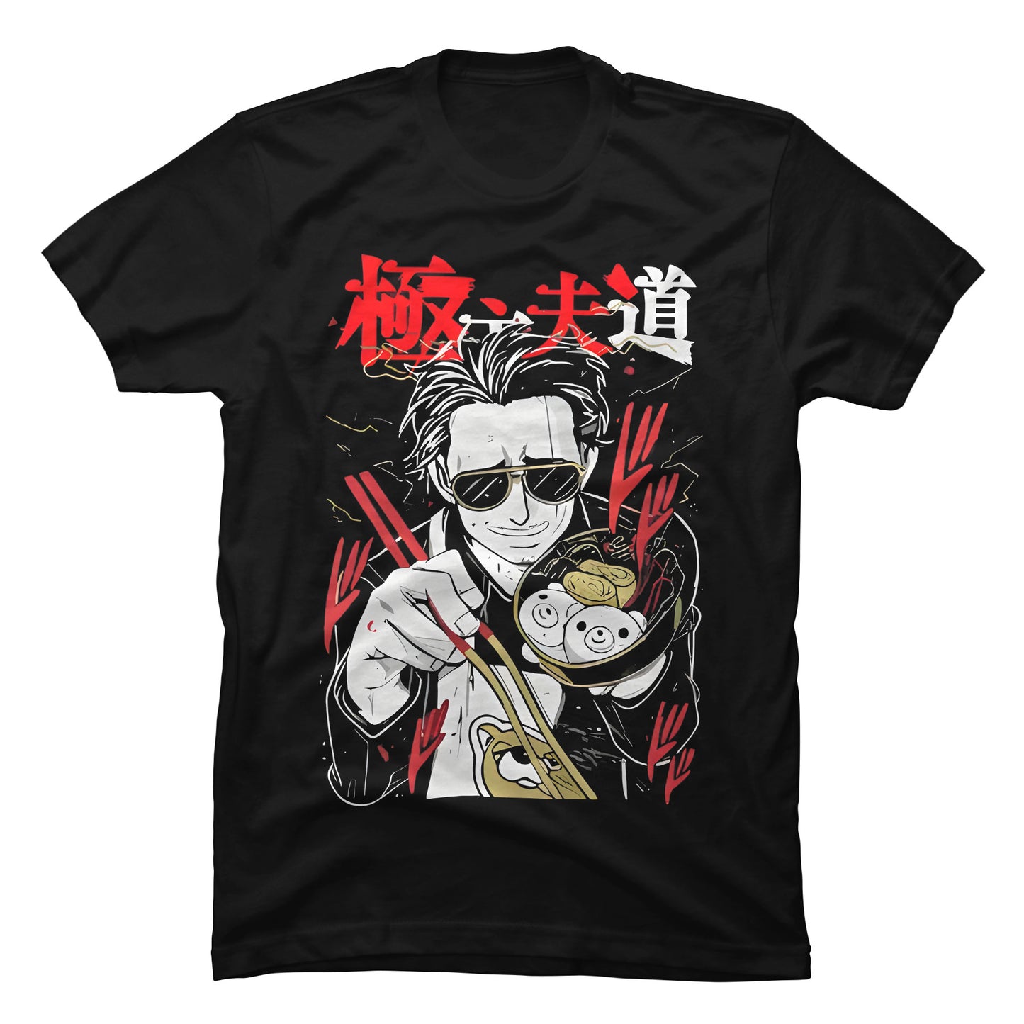 Camiseta De yakuza a amo de casa
