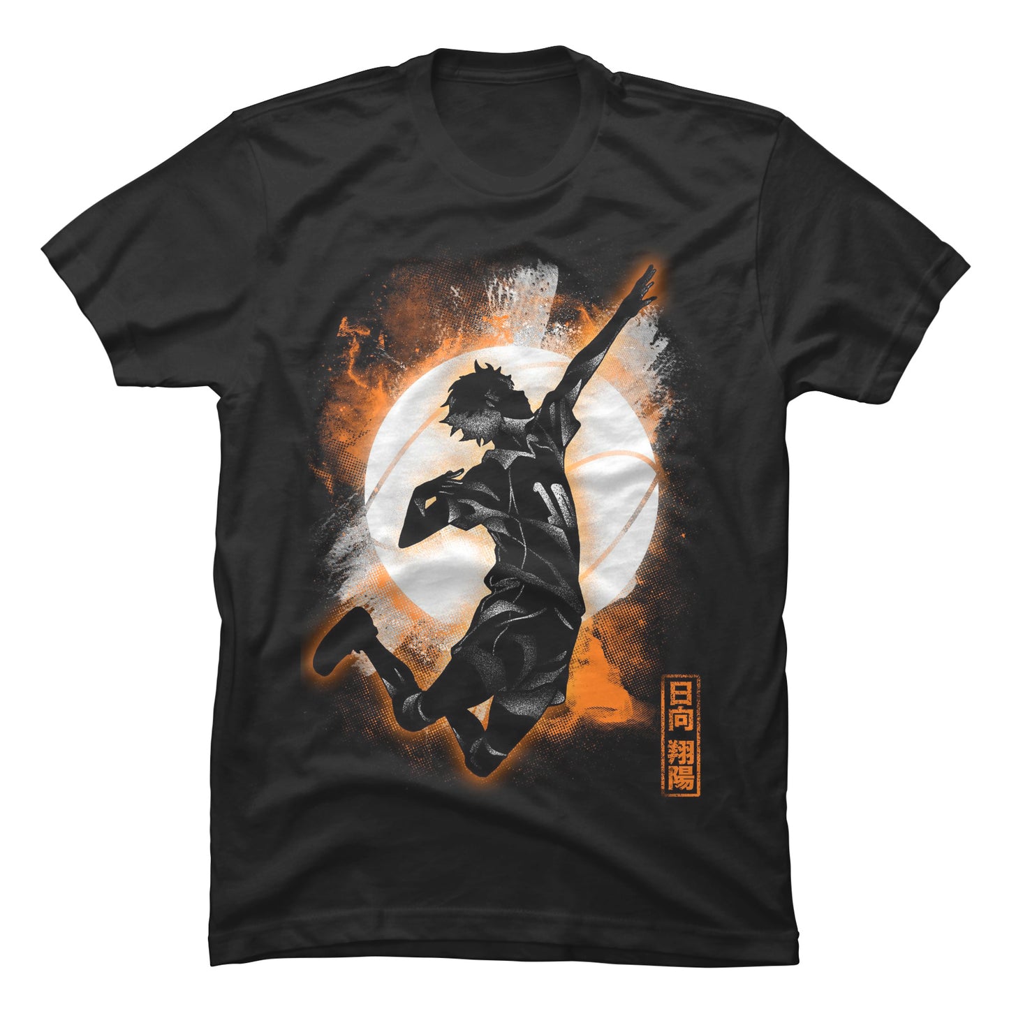 Camiseta Haikyuu