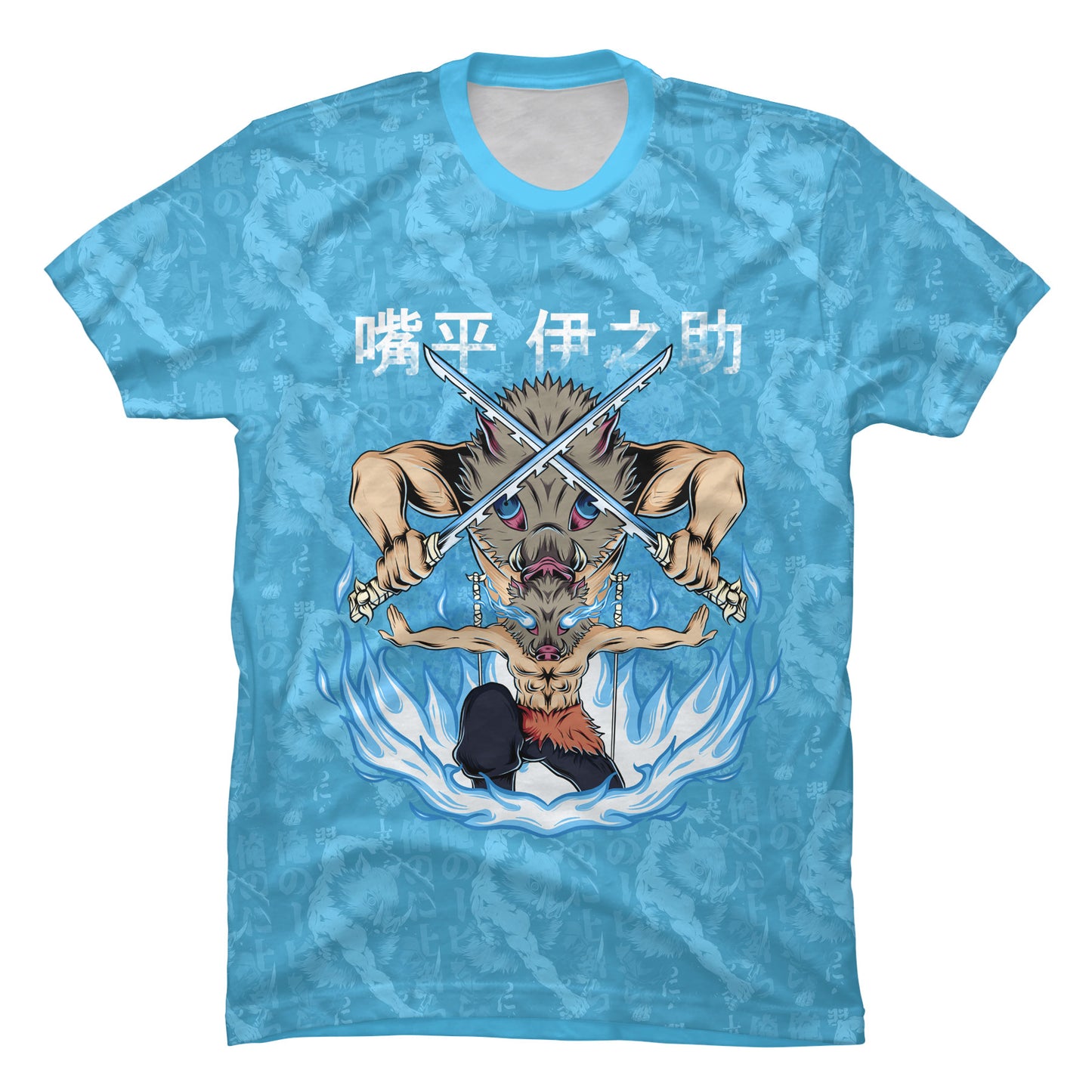 Camiseta Inosuke Espadas Demon Slayer