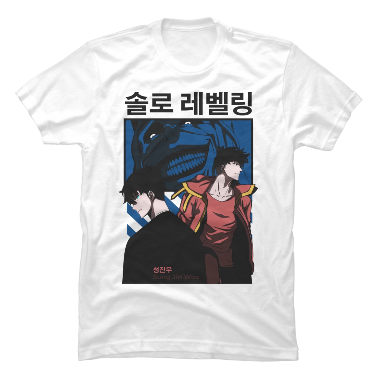 Camiseta Solo Leveling