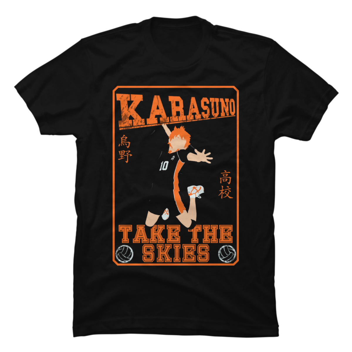 Camiseta Haikyuu