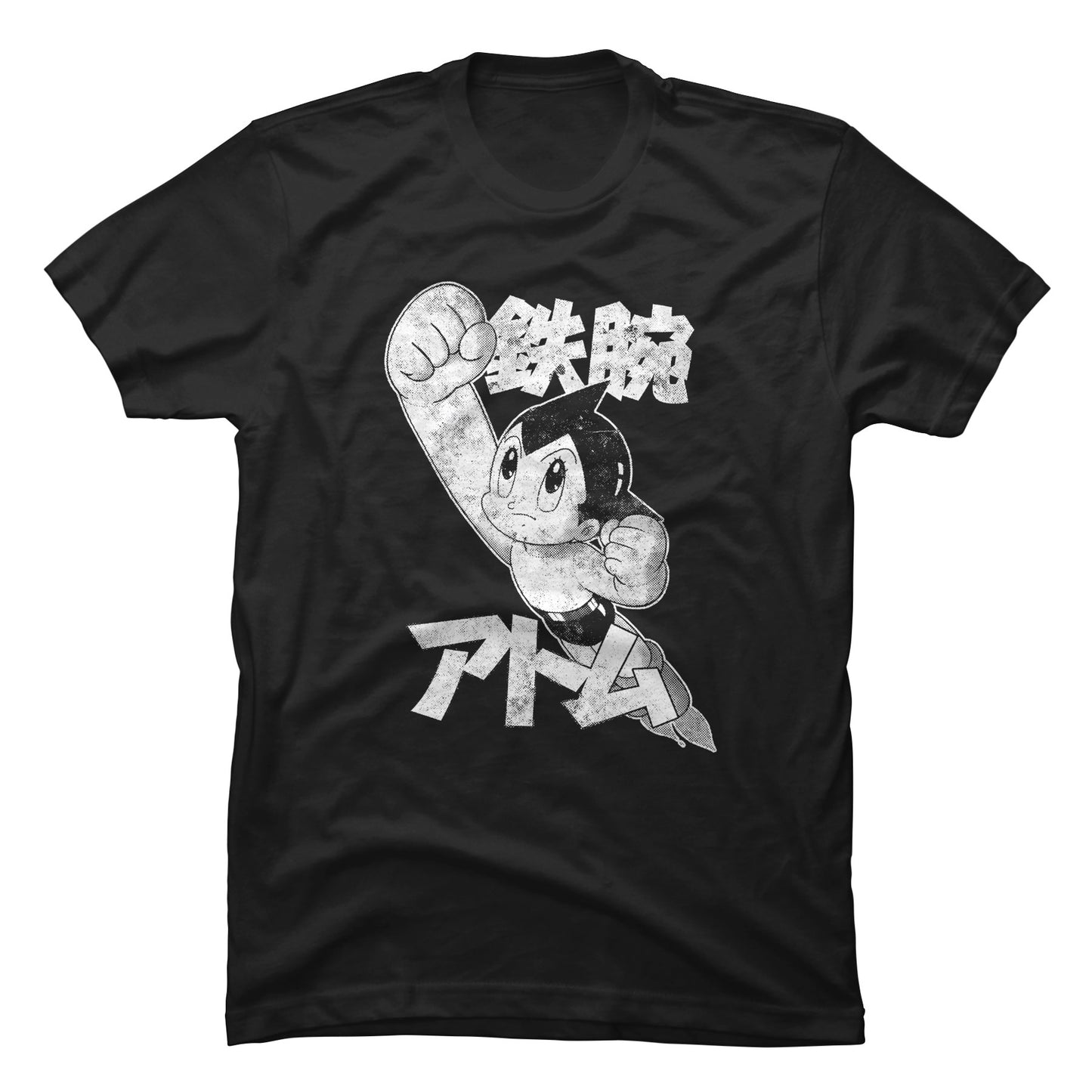 Camiseta Astroboy