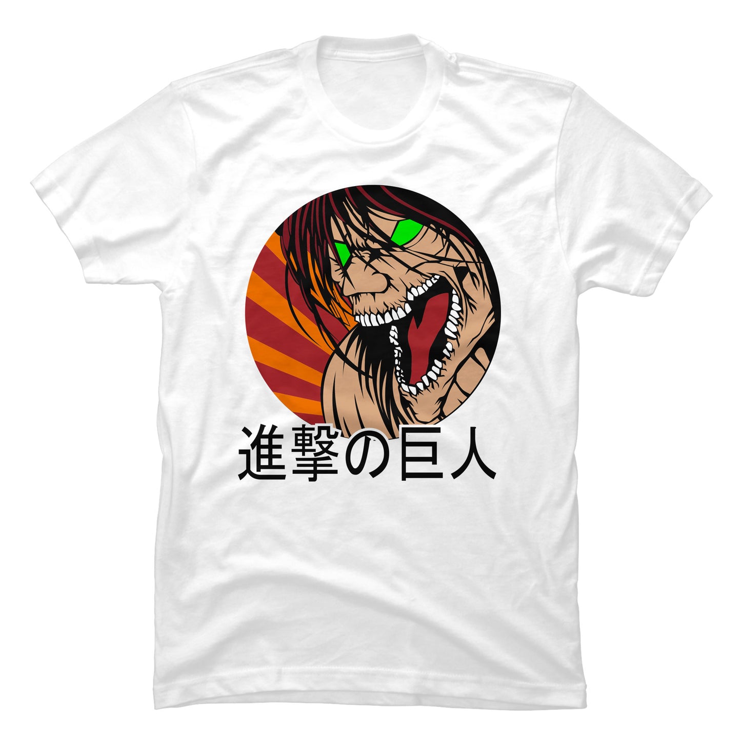 Camiseta Ataque a los Titanes