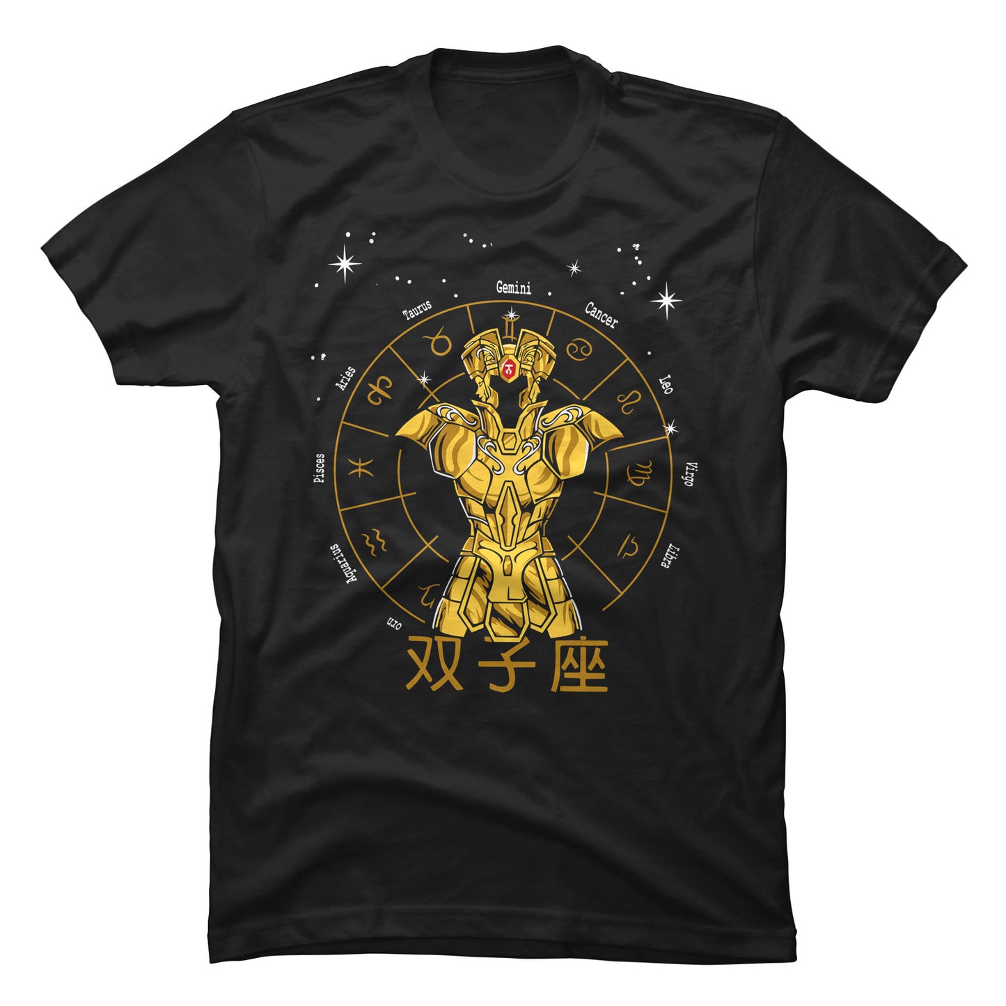 Camiseta Armadura de Geminis