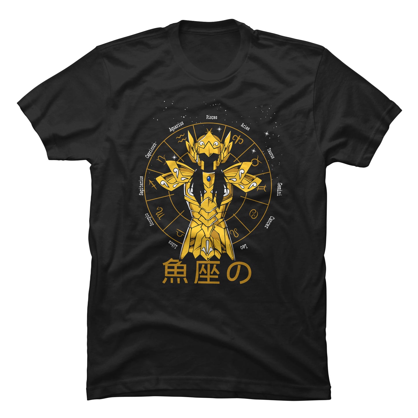 Camiseta Armadura de Piscis