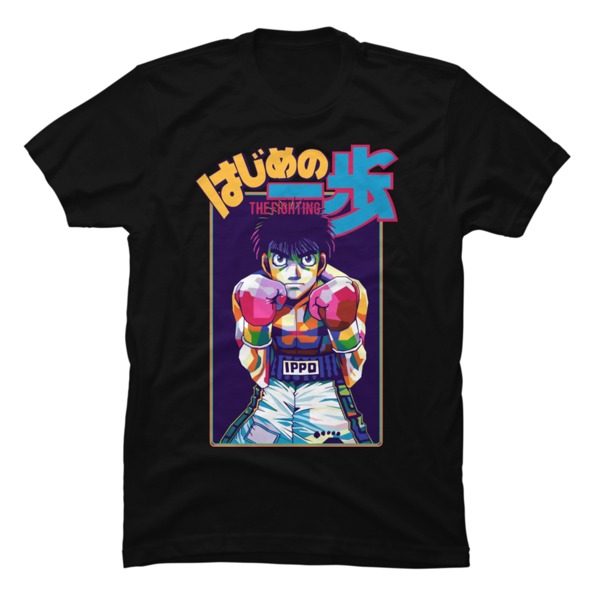 Camiseta Hajime no Ippo