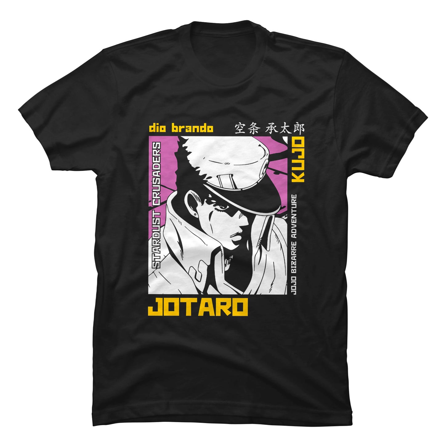 Camiseta JoJo's Bizarre Adventure