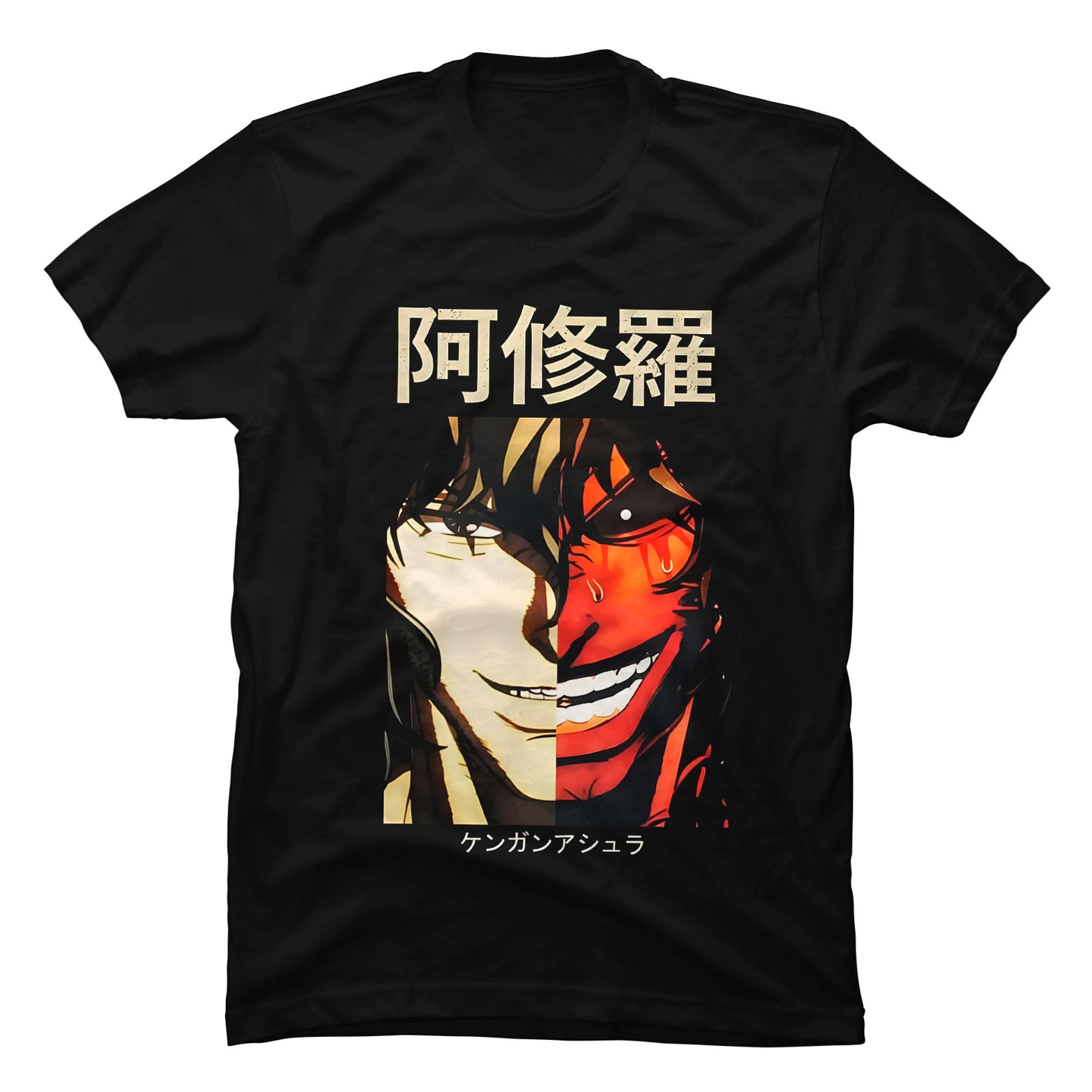 Camiseta Kengan Ashura