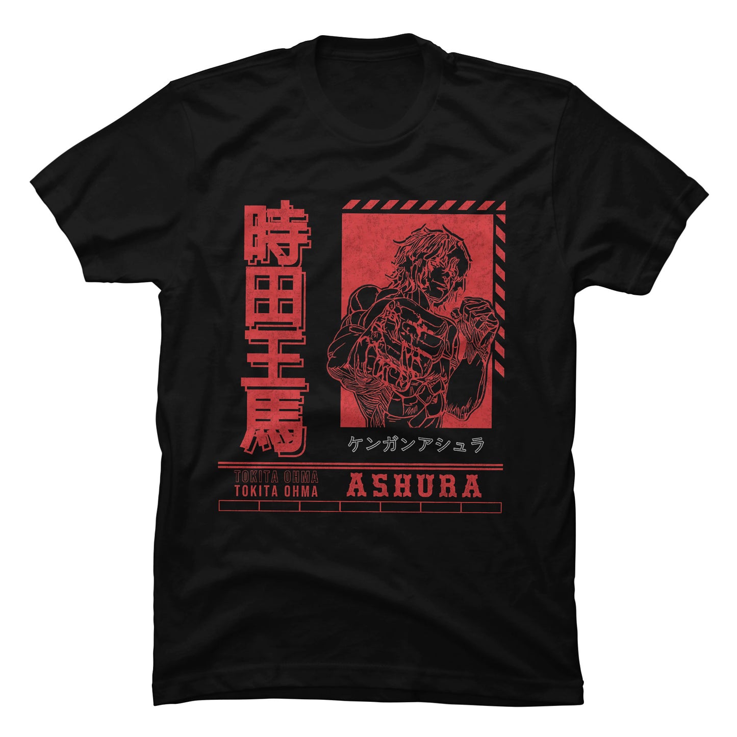 Camiseta Kengan Ashura Ohma Tokita