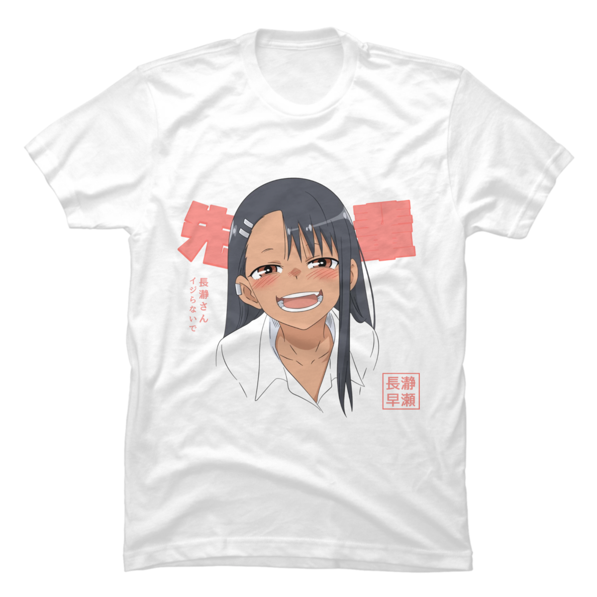 Camiseta Ijiranaide, Nagatoro-san