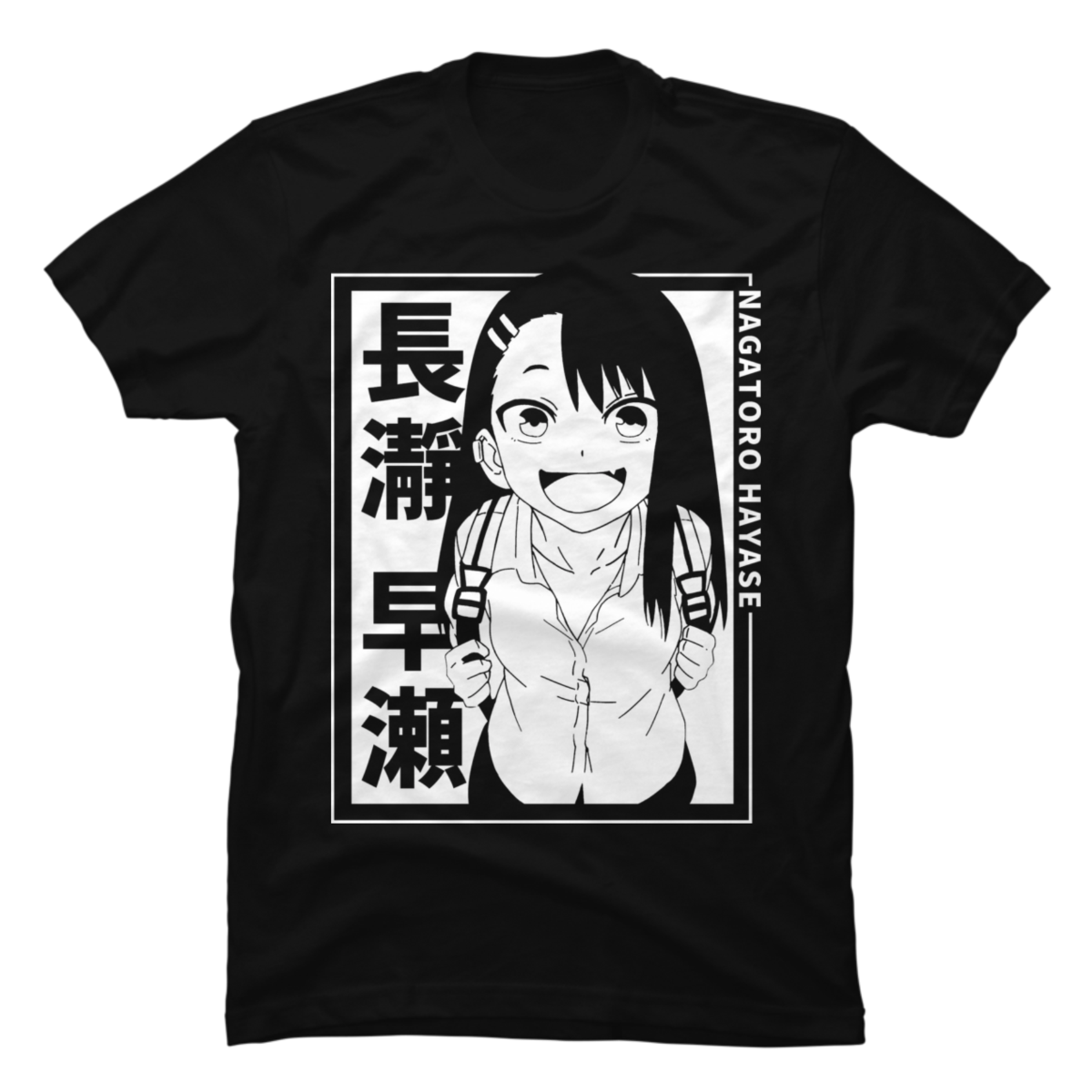 Camiseta Ijiranaide, Nagatoro-san