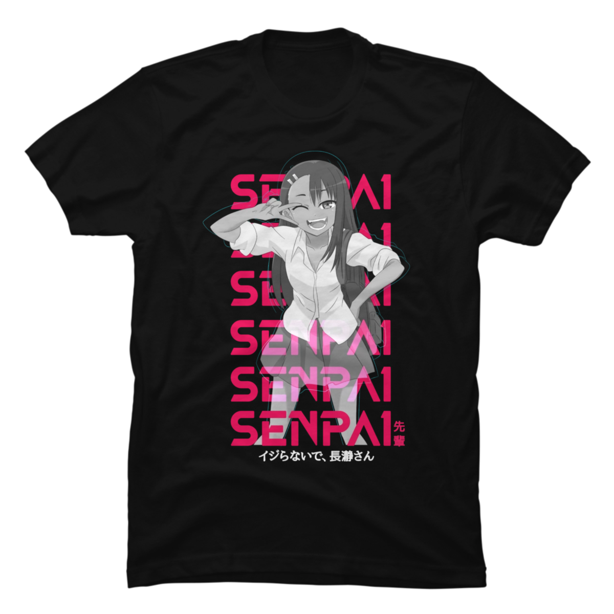 Camiseta Ijiranaide, Nagatoro-san