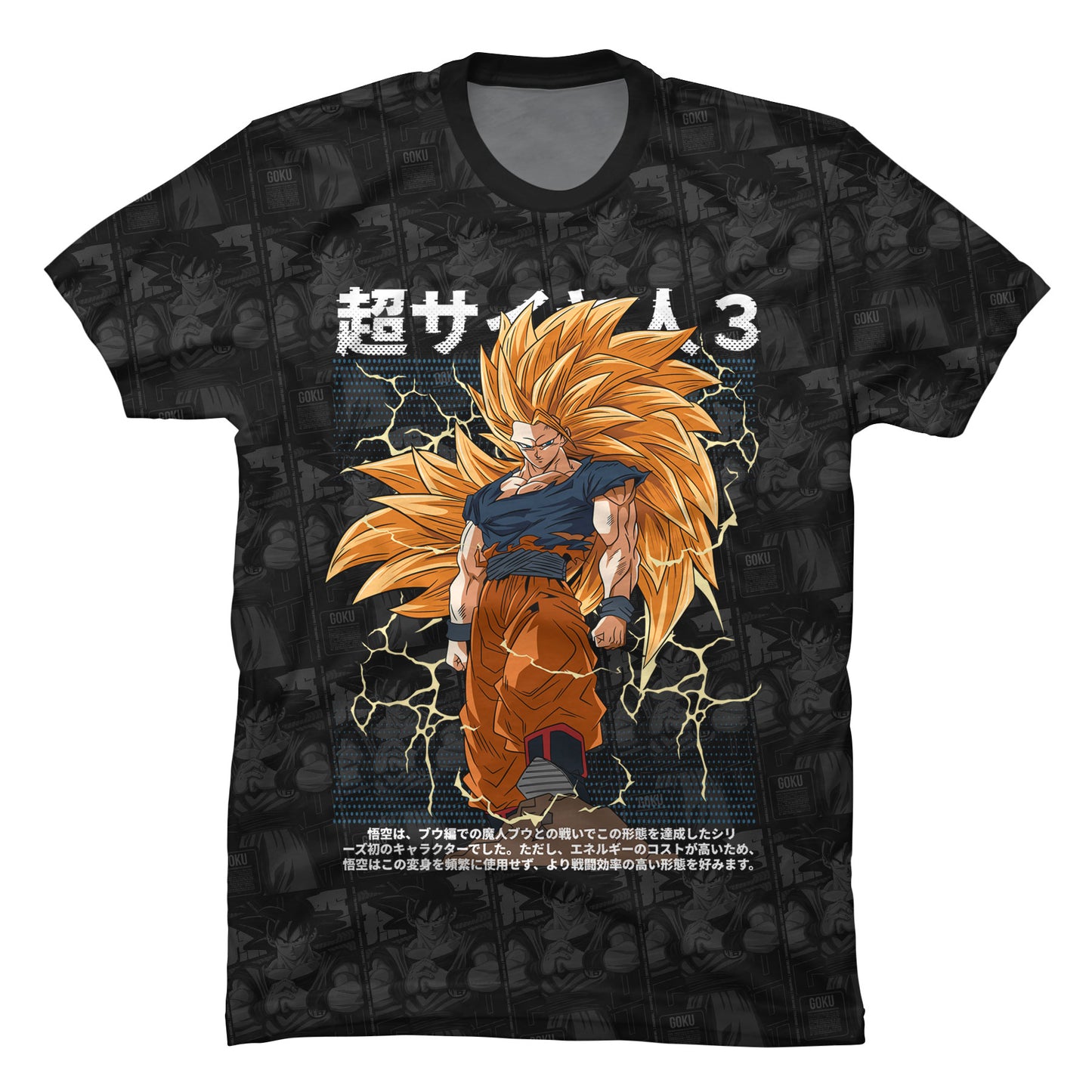 Camiseta Goku Super Saiyajin 3