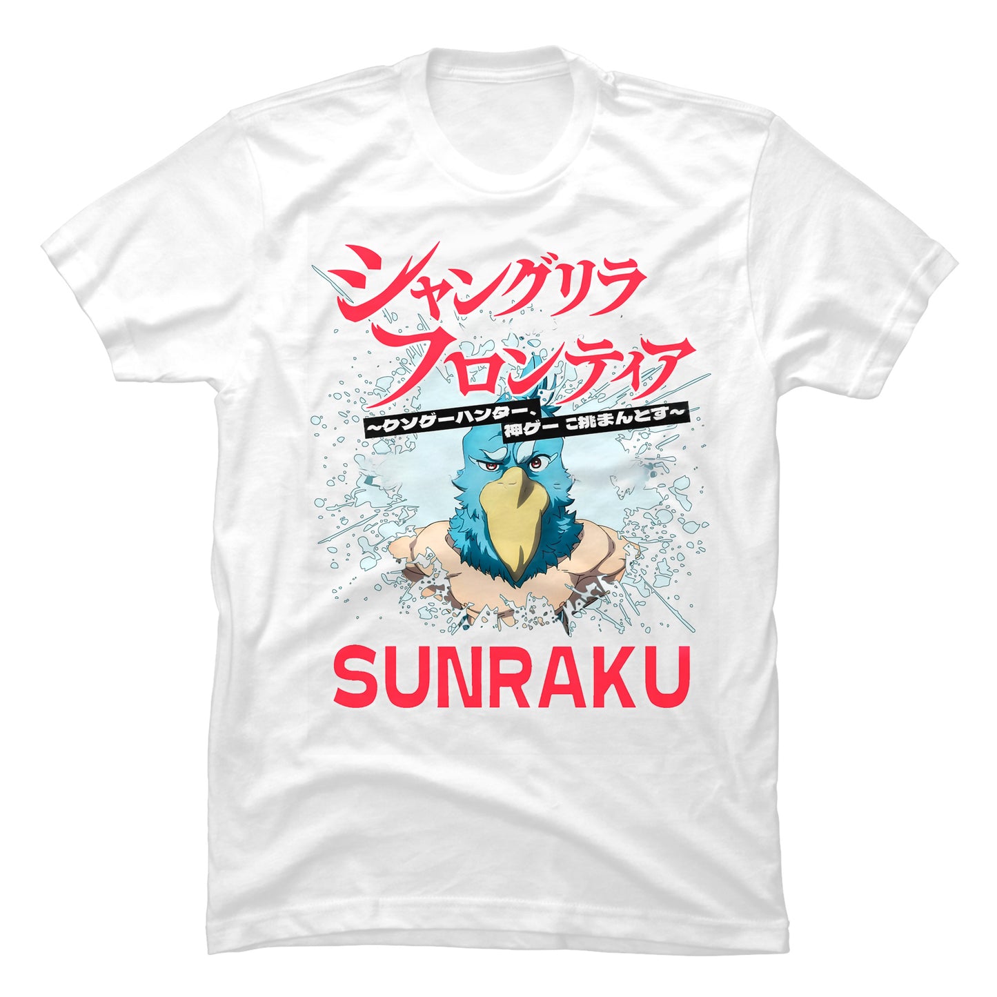 Camiseta Shangri-La Frontier