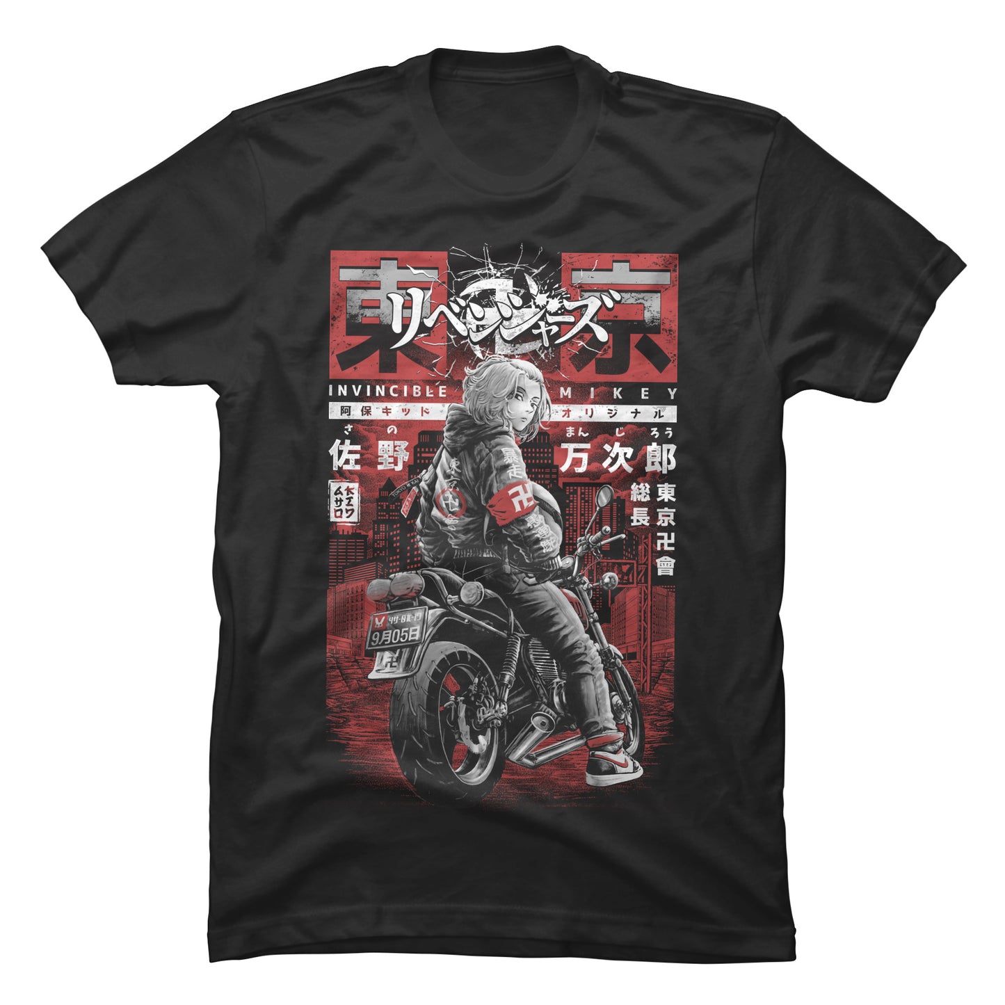 Camiseta Tokyo Revengers