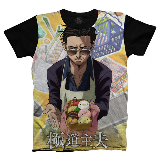Camiseta Gokushufudo