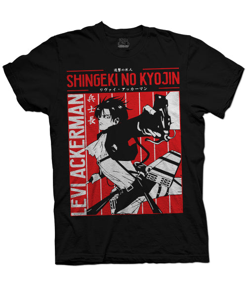 Camiseta Shingeki no Kyojin Ataque de los Titanes