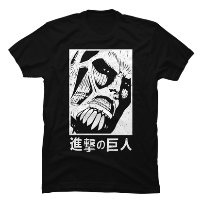 Camiseta Ataque a los Titanes