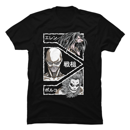 Camiseta Ataque a los Titanes