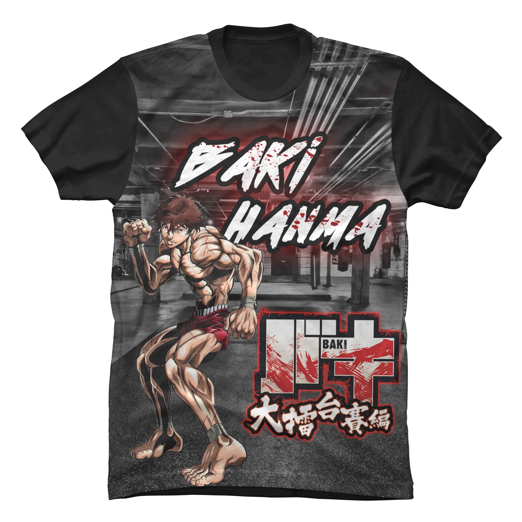 Camiseta Baki