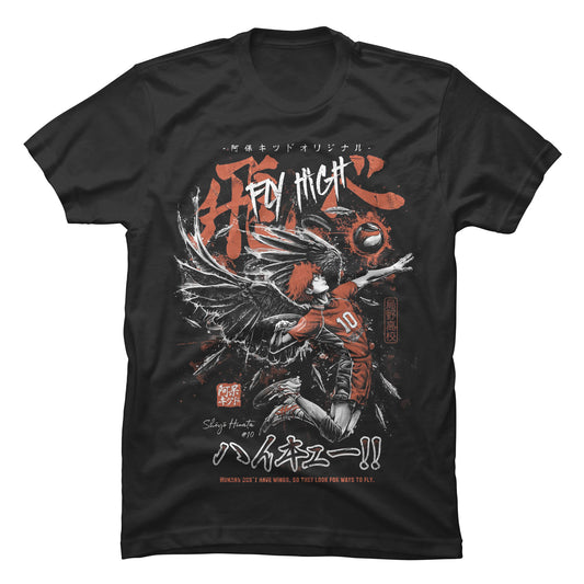 Camiseta Haikyuu