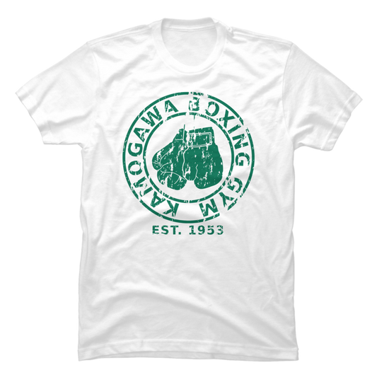 Camiseta Hajime no Ippo
