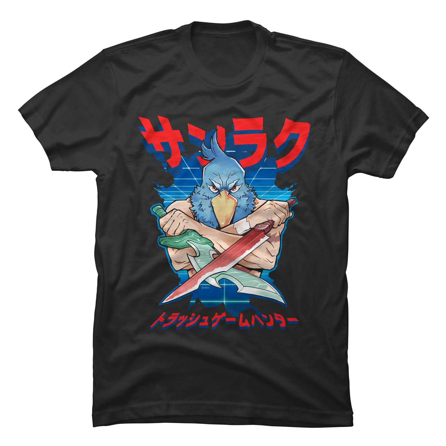 Camiseta Shangri-La Frontier