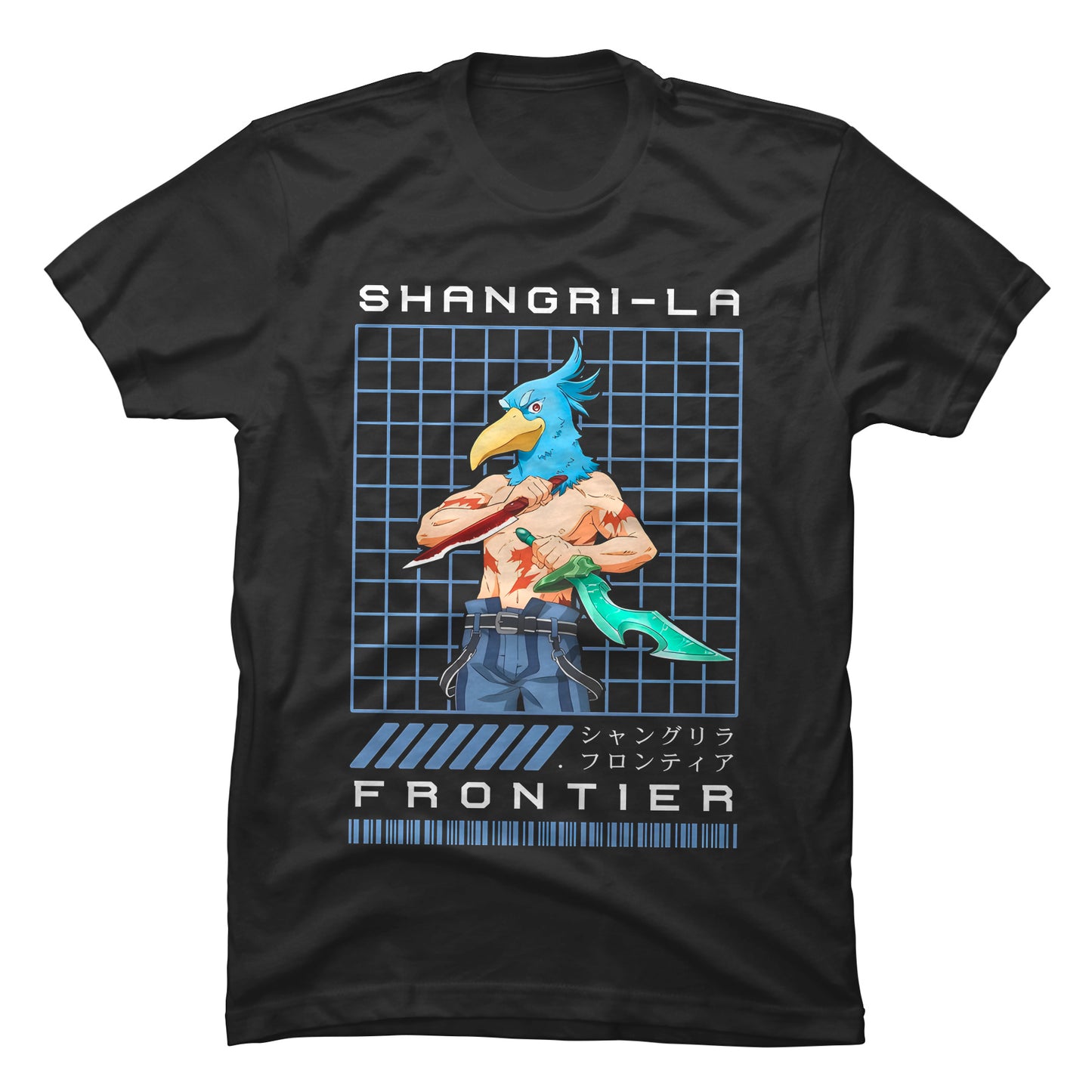 Camiseta Shangri-La Frontier