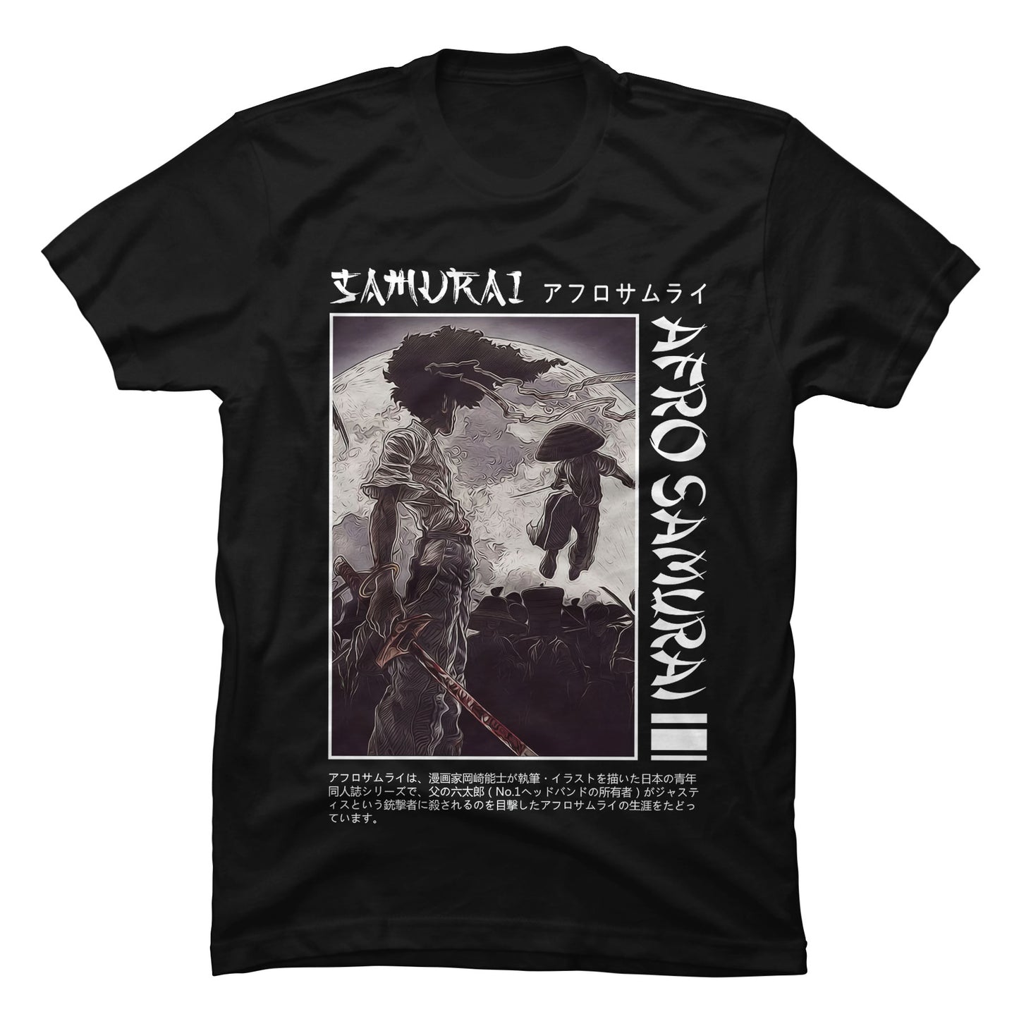 Camiseta Afro Samurai Anime Clásico