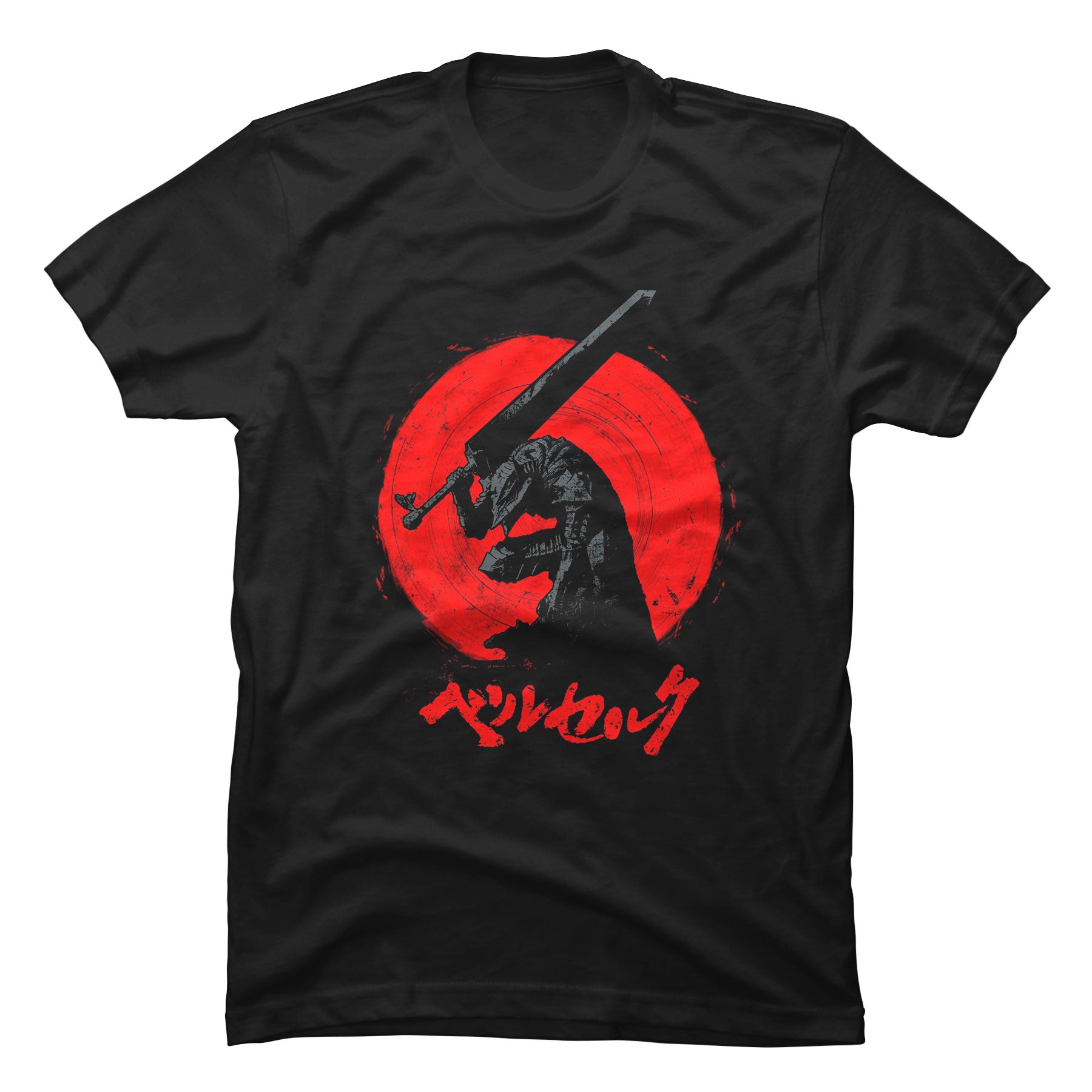 Camiseta Berserk