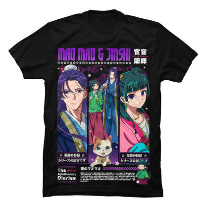 Camiseta Los Diarios de Boticaria