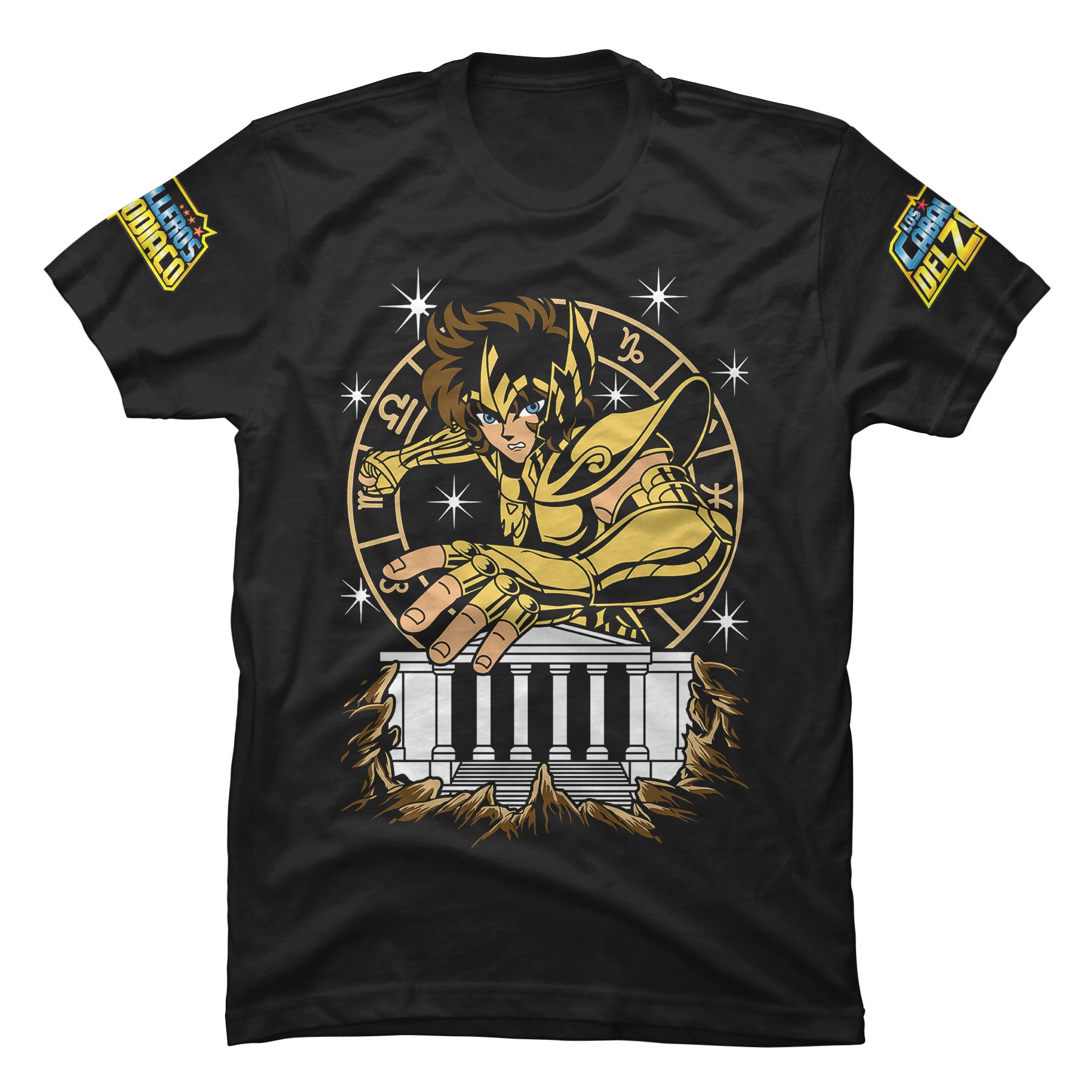Camiseta de Aiolos de Sagitario