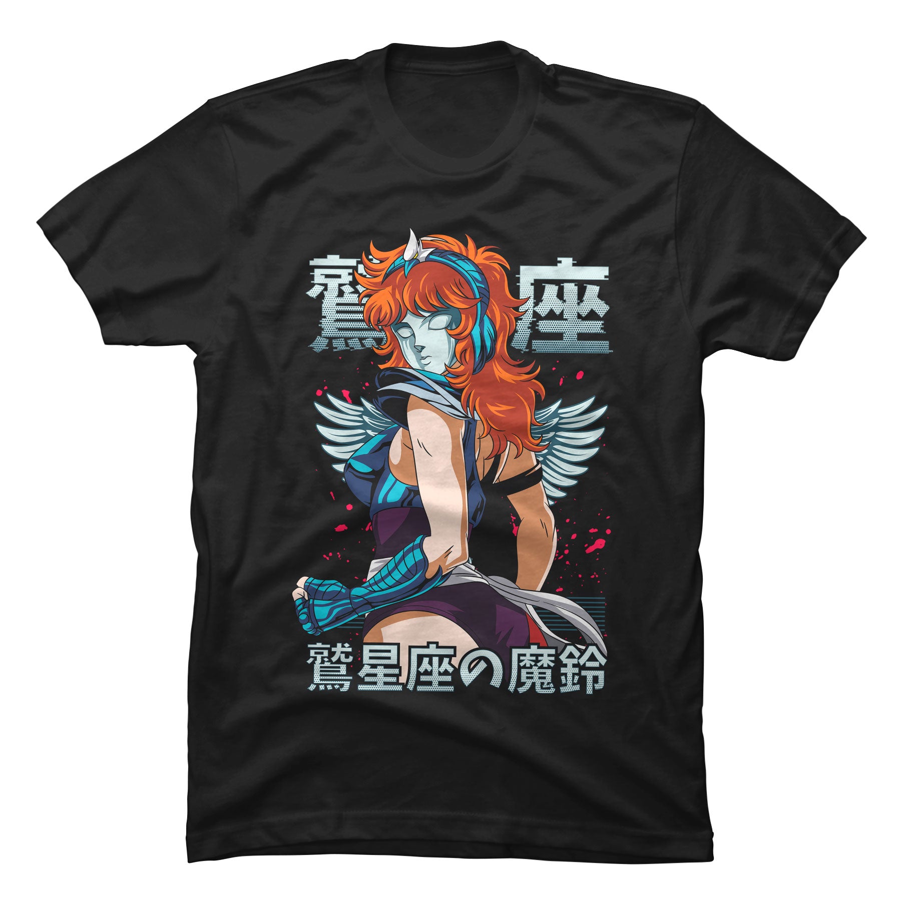 Camiseta de Marin de Aguila