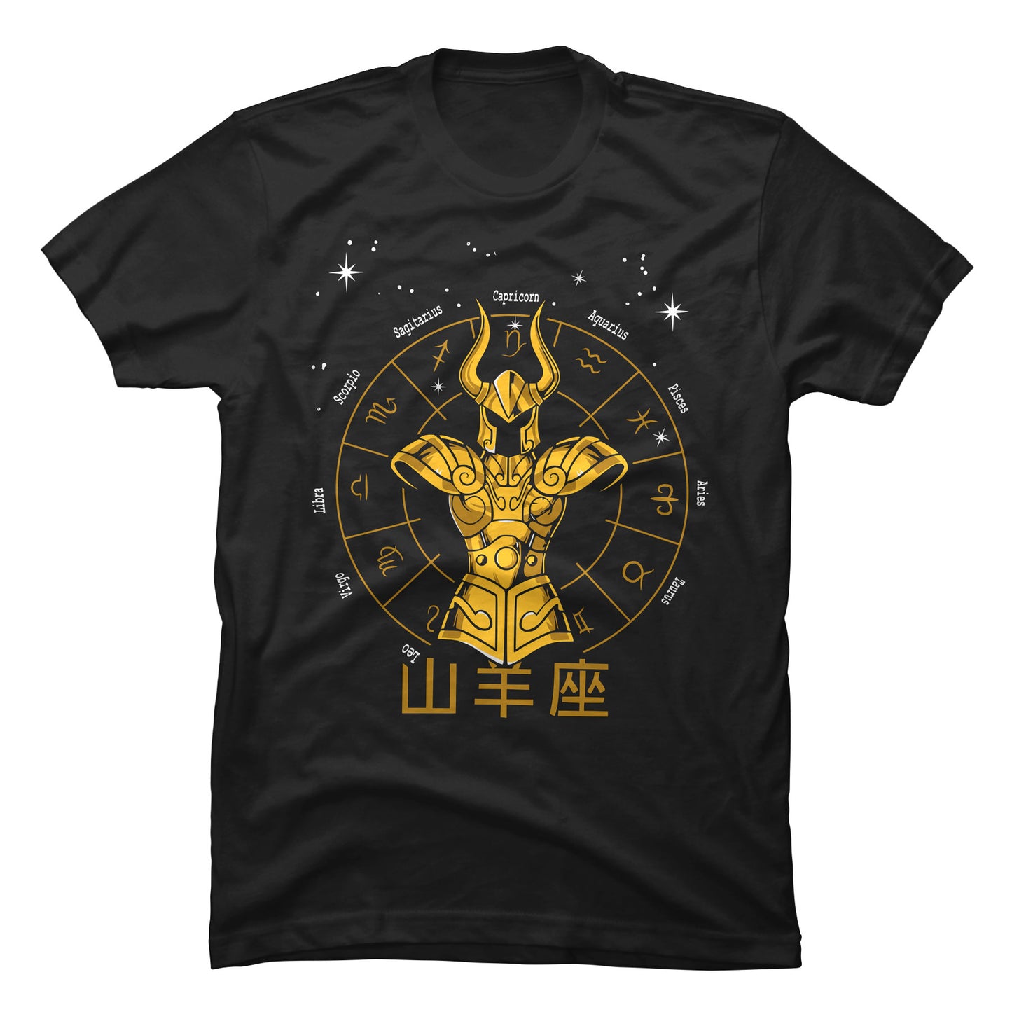 Camiseta Armadura de Capricornio