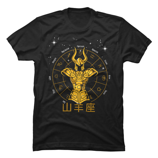 Camiseta Armadura de Capricornio