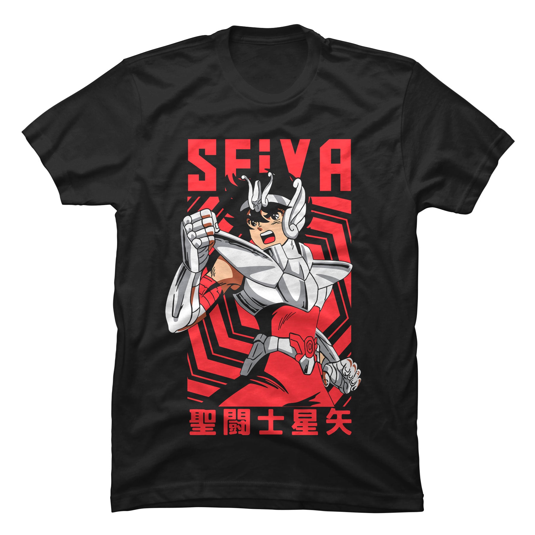 Camiseta de Seiya Pegaso