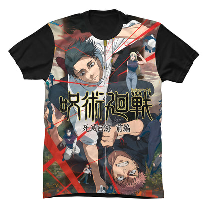 Camiseta Jujutsu Kaisen 3