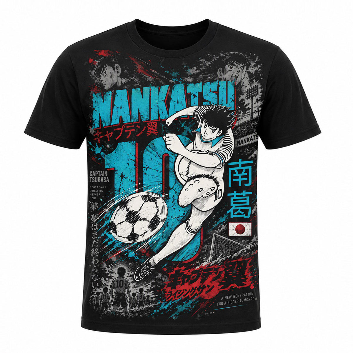 Camiseta en Tela Premium de 180grs con ilustración de la Camiseta Super Campeones Oliver 10.