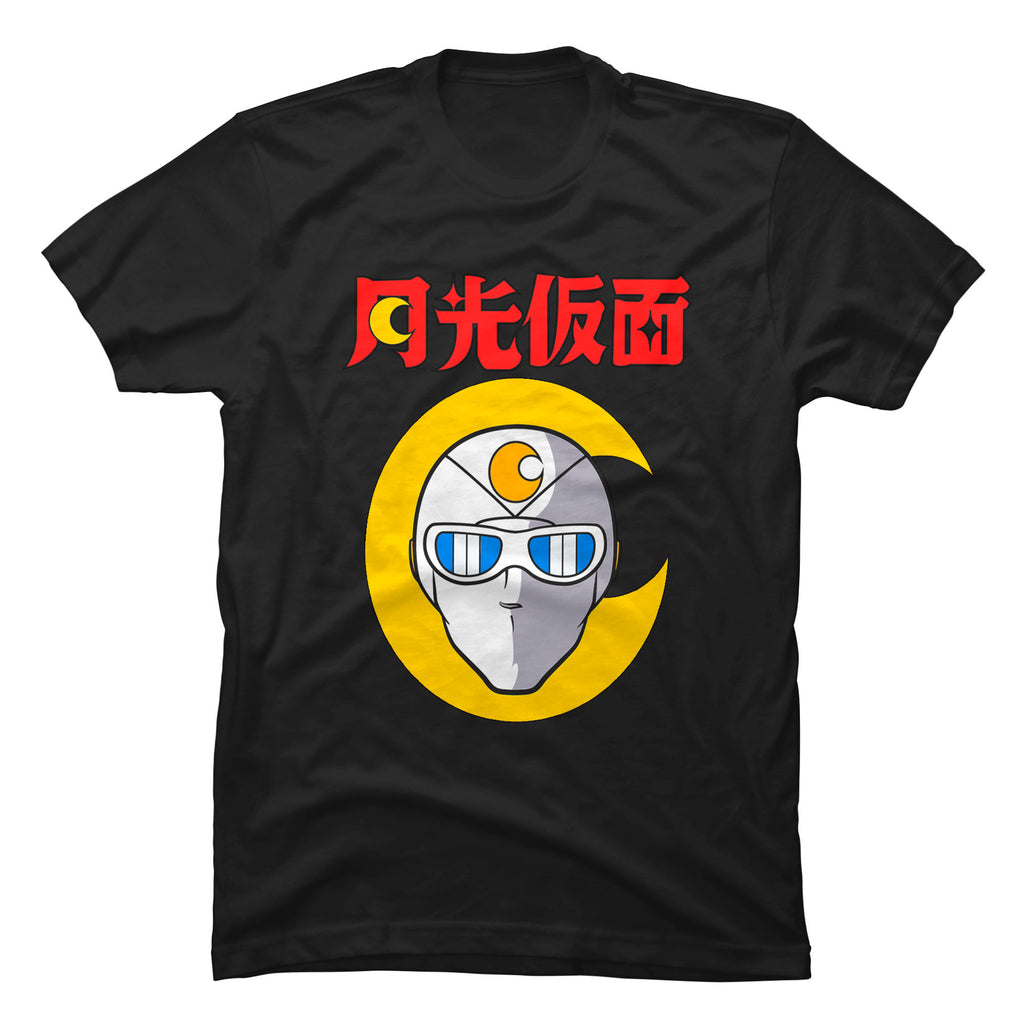 Camiseta Capitán Centella