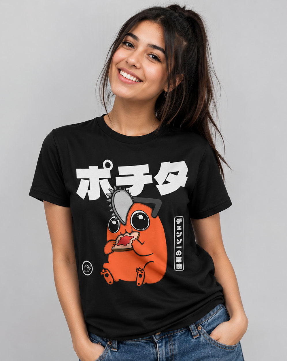 Camiseta Chainsaw Man Pochita Comiendo