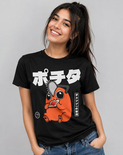Camiseta Chainsaw Man Pochita Comiendo