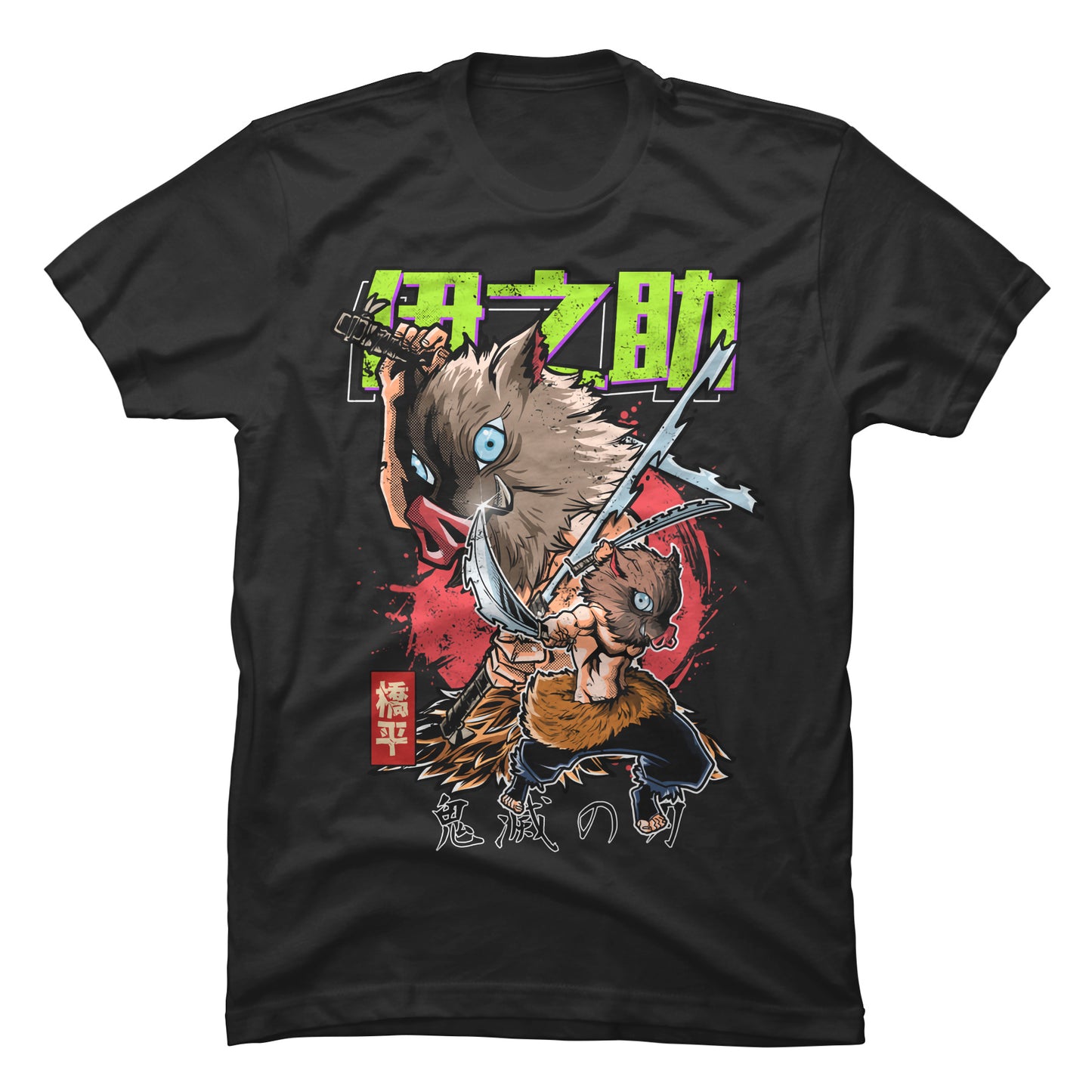 Camiseta Demon Slayer Inosuke