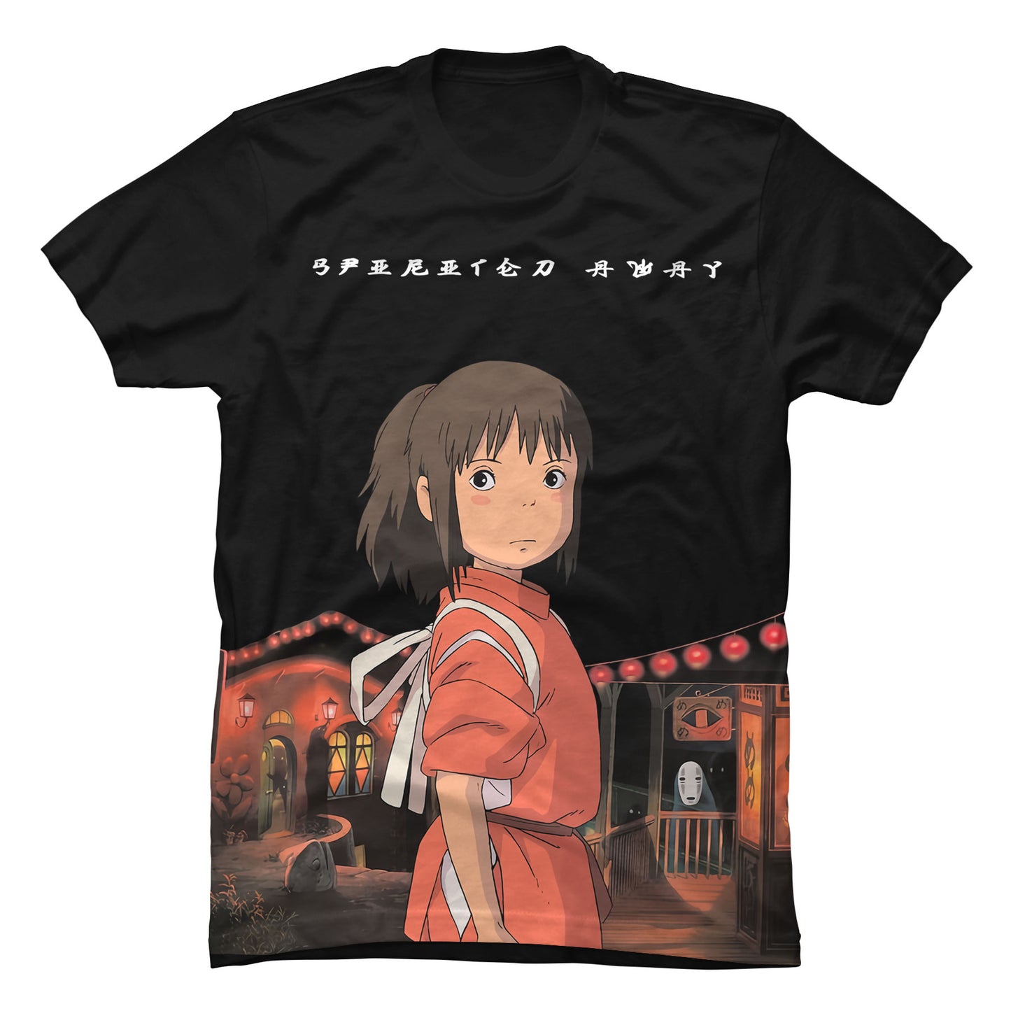 Camiseta El viaje de Chihiro
