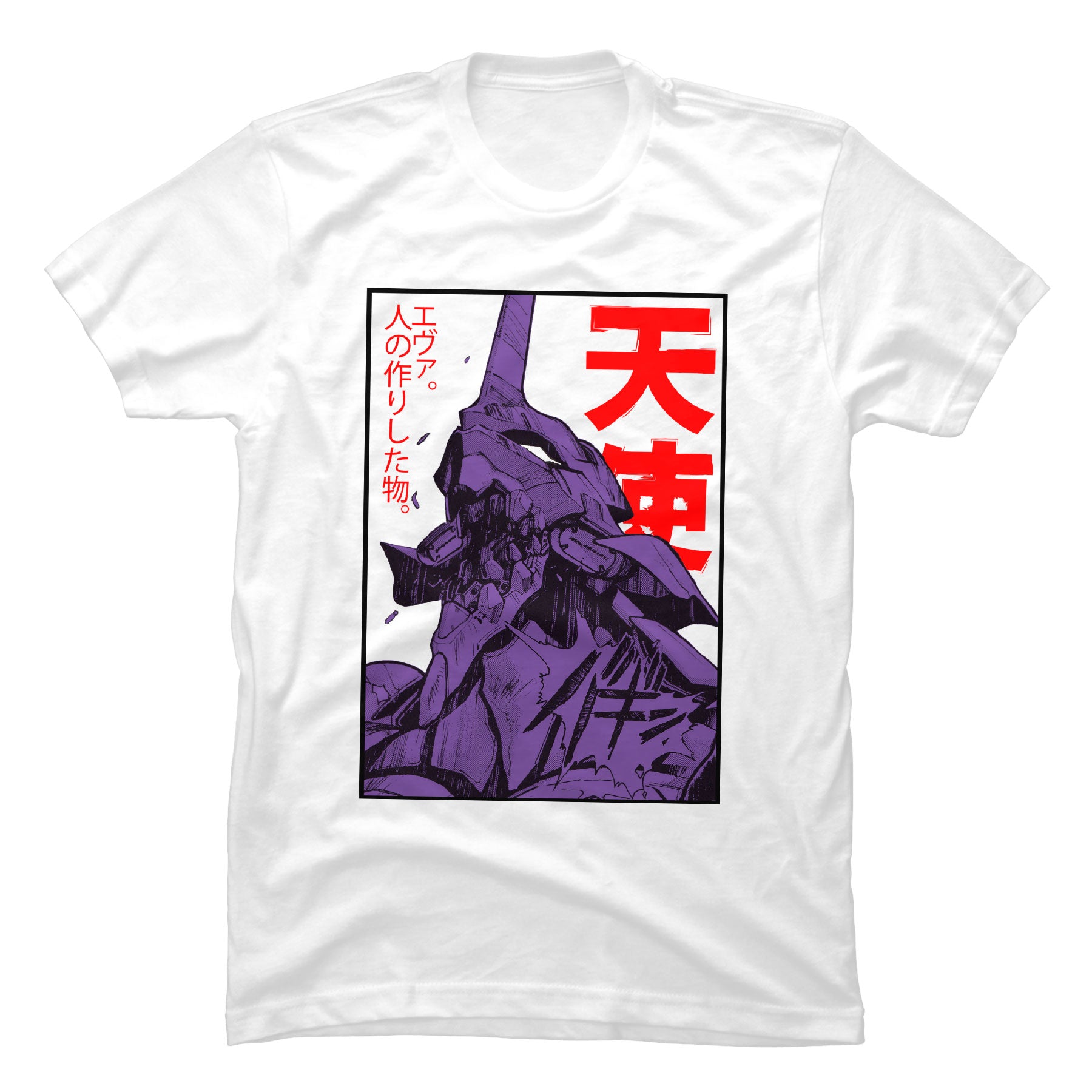 Camiseta Evangelion