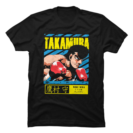 Camiseta Hajime no Ippo