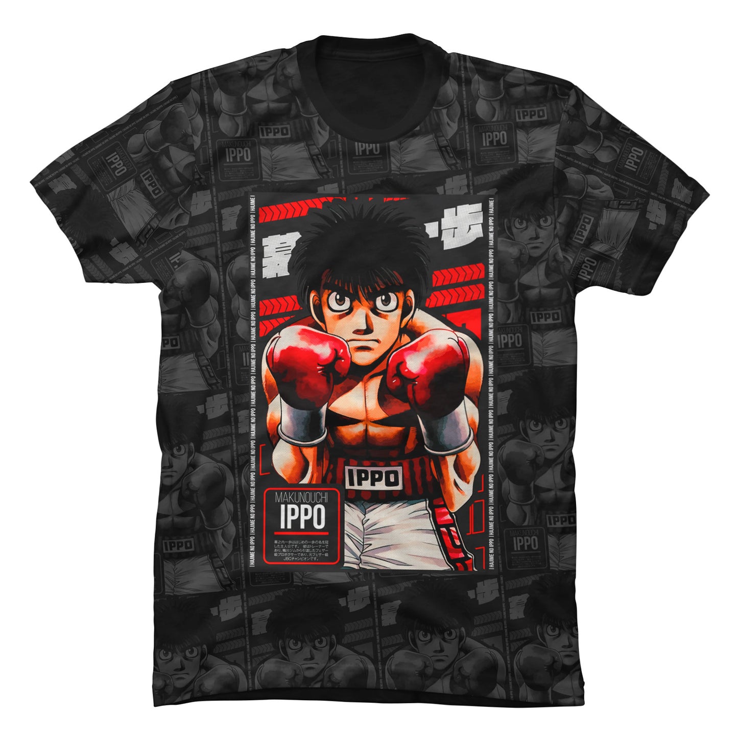 Camiseta Hajime no Ippo