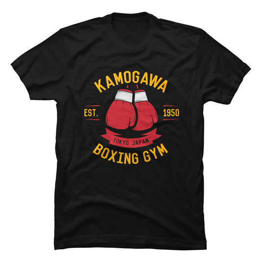 Camiseta Hajime no Ippo