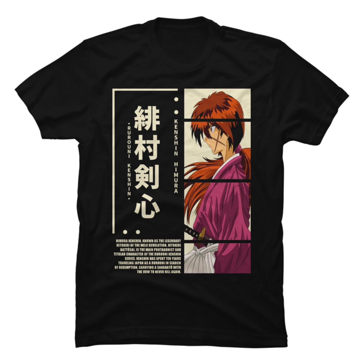 Camiseta Rurouni Kenshin