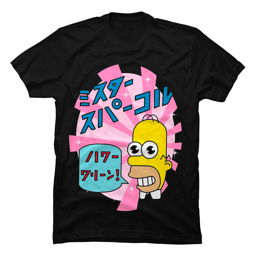 Camiseta Homero Mister Chispa