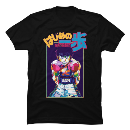 Camiseta Hajime no Ippo